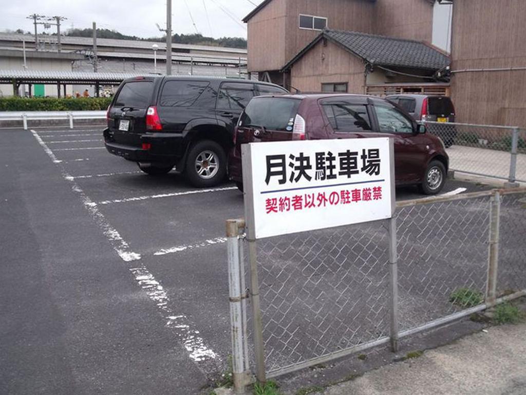 Asahikan Yasugi Buitenkant foto